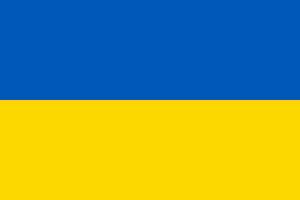 UKR.svg